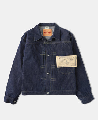 Lot 44806XX WWII Type 1 Selvedge Denim Jacket