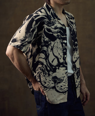 Lot 223 Print Aloha Shirt - Zen Tiger