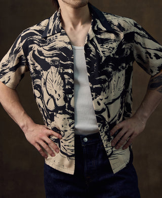 Lot 223 Print Aloha Shirt - Zen Tiger