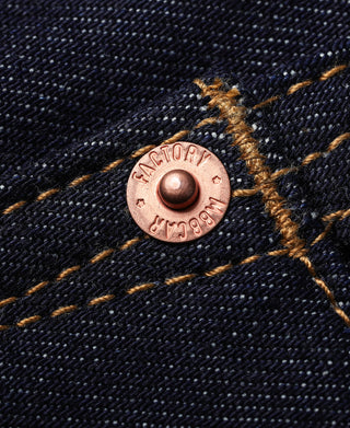 17.7oz Kasuri Selvedge Denim Trousers