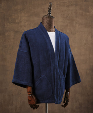 Indigo Sashiko Kendo Jacket