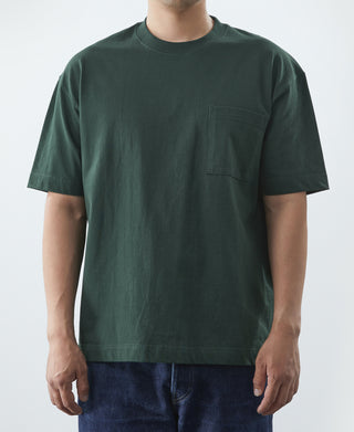 9.3 oz Cotton Oversize Tubular Pocket T-Shirt - Dark Green