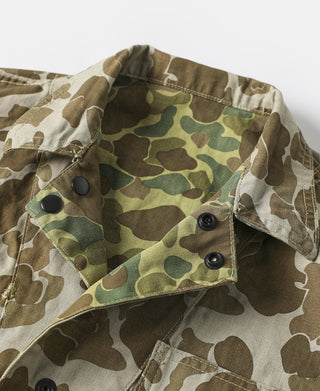 WWII USMC Type P-42 Duck Hunter Camo Jacket