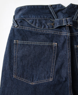 Simplified Relaxed Selvedge Denim Trousers