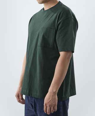 9.3 oz Cotton Oversize Tubular Pocket T-Shirt - Dark Green