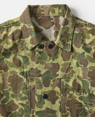 WWII USMC Type P-42 Duck Hunter Camo Jacket