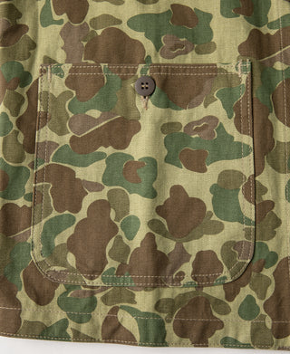 WWII USMC Type P-42 Duck Hunter Camo Jacket