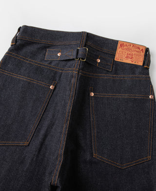 Lot 809 1940s Wide-Leg Selvedge Denim Trousers