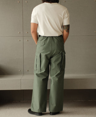 U.S. Army M-1951 Field Pants (Modified)