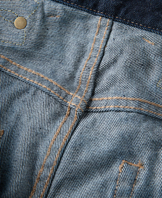 Simplified Relaxed Selvedge Denim Trousers