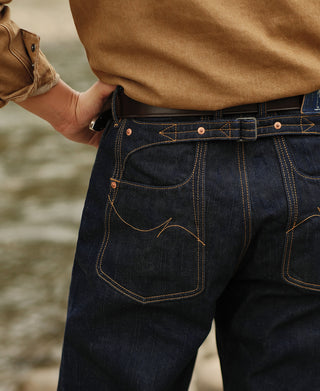 17.7oz Kasuri Selvedge Denim Trousers