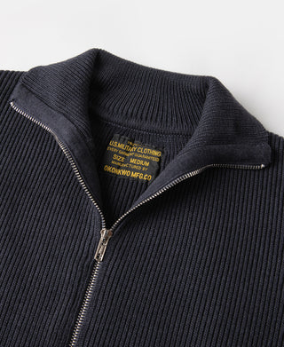 Ribbed Knit Two-End Zip Wool Blend Cardigan