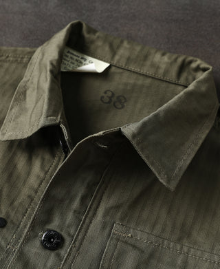 USMC P-44 HBT Utility Jacket