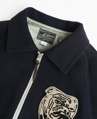 Lot 359 1950s Wool Blend Varsity Jacket