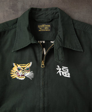 Fox Embroidery Vietnam Souvenir Jacket