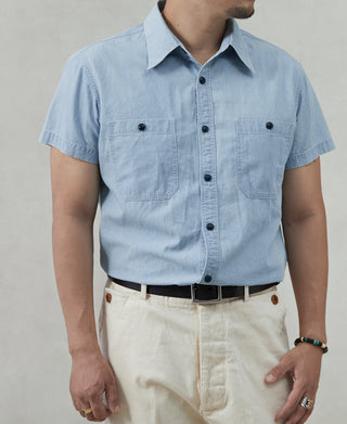 Military Wash Chambray Short Sleeve Workshirt