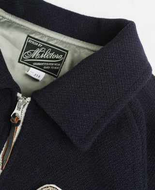 Lot 359 1950s Wool Blend Varsity Jacket