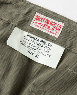 USMC P-44 Utility Pants