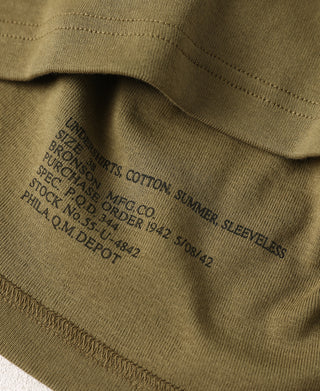 Military Cotton Tank Top - Olive