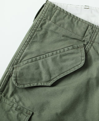 U.S. Army M-1951 Field Pants (Modified)