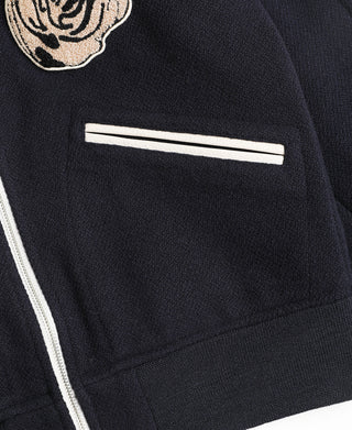 Lot 359 1950s Wool Blend Varsity Jacket