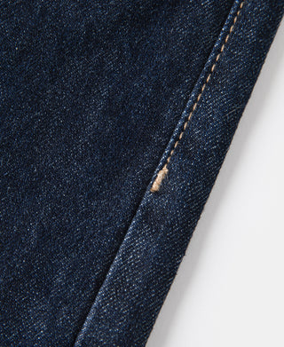 Simplified Relaxed Selvedge Denim Trousers