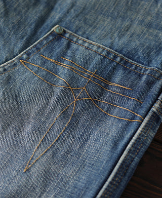 Repaired Embroidered Double Knee Carpenter Jeans