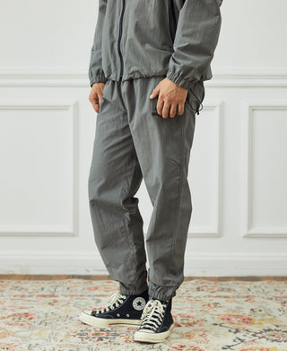 Lot 1013 Nylon Tracksuit Trousers - Gray