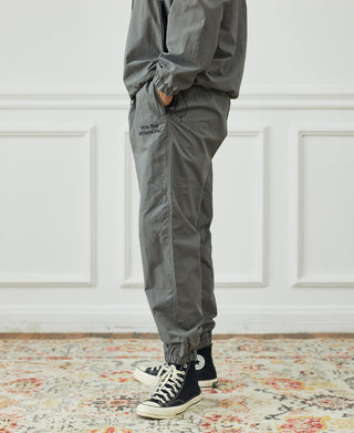 Lot 1013 Nylon Tracksuit Trousers - Gray