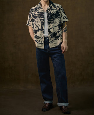 Lot 223 Print Aloha Shirt - Zen Tiger