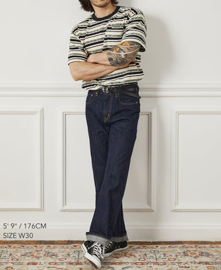 Indigo straight-fit jeans with five pockets, belt loops, button fly, cuffed hem