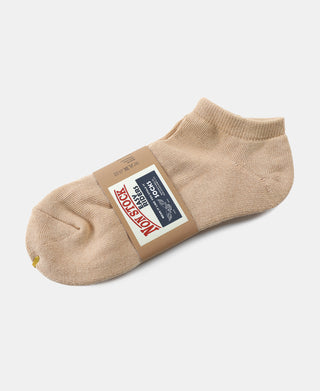 Colored Cotton Low Cut Socks - Apricot